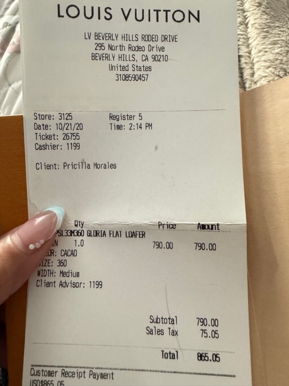 Louis Vuitton Brown Monogram Leather Moccasin Loafers with Gold Accents - Picture 4 of 4